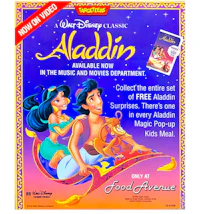 disney aladdin dvd
